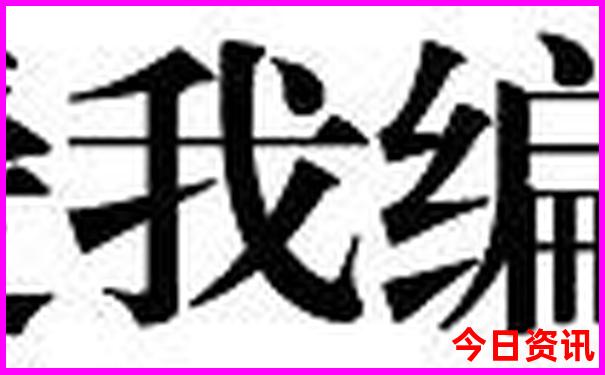 七月份适合去哪儿玩