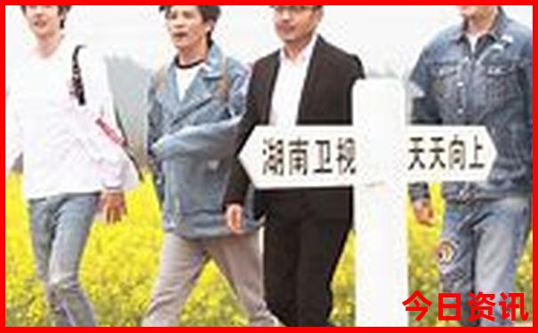 衡阳市景点排行榜前十名