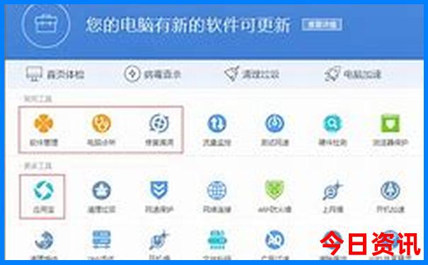 12月去哪里旅游最好
