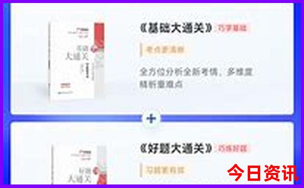 7月份北方去哪里旅游好玩