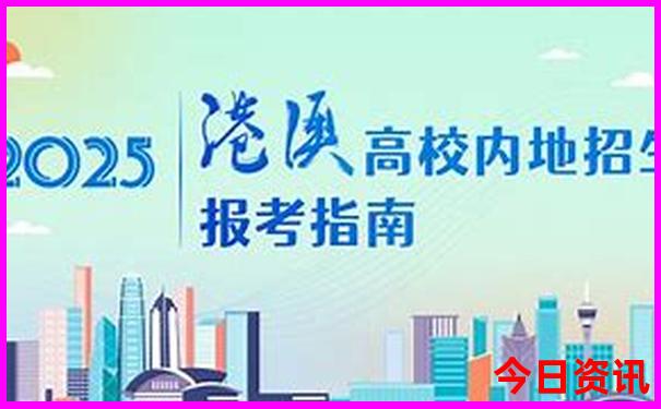 江浙沪海边去哪里旅游最好