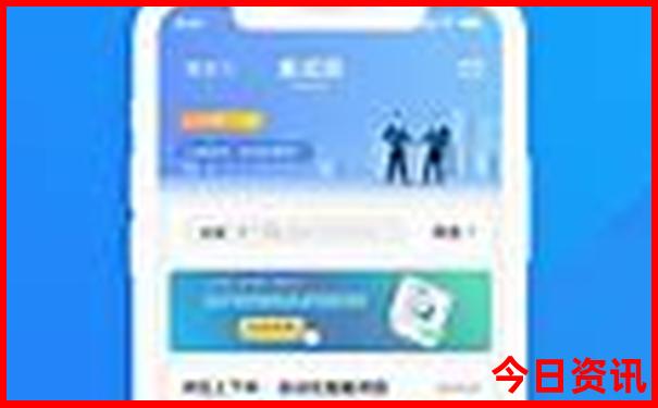 新疆巴州旅游景点有哪些